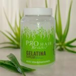 Gelatina Capilar Aloe Vera e Panthenol Pro Hair Brasil 1 KG